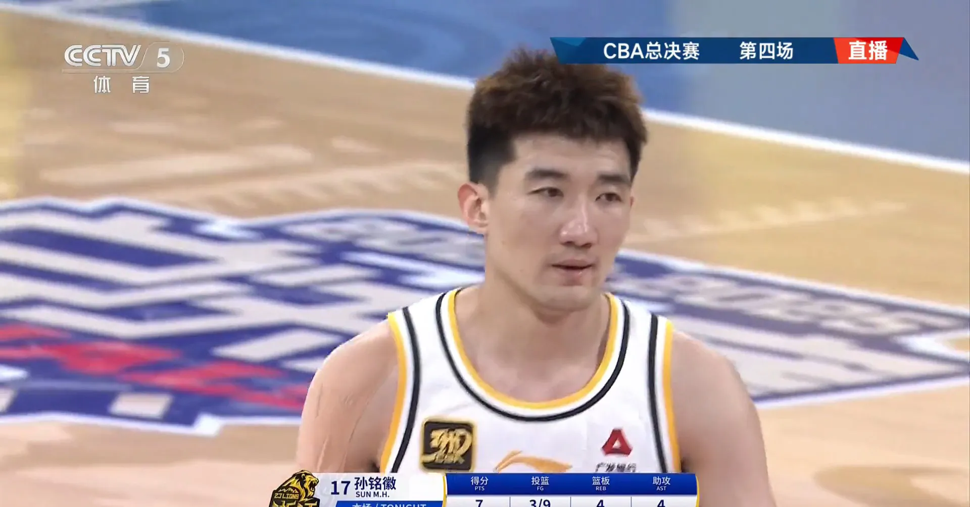 IM电竞赛事_北京队防守强度联盟前列(cba防守第一的北京队创五年最佳)